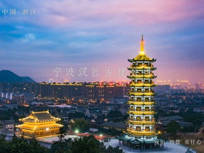 云南寺庙宝塔建筑设计与施工