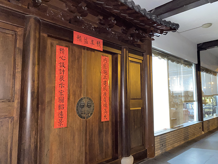 浅析古建筑设计在佛教寺庙中的环境适应性
